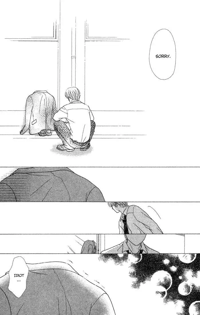 Parfait Tic Chapter 63 15